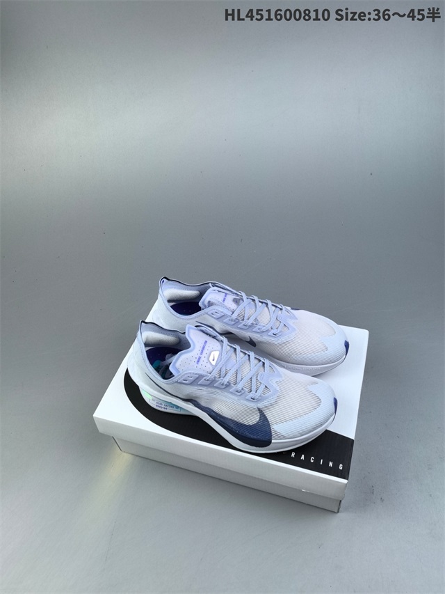 men Air Zoom Alphafly NEXT 2 Proto 2026-1-20-070